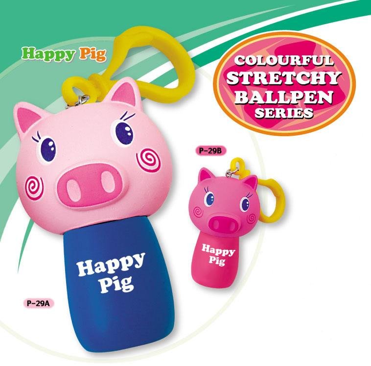 pig stretchy ballpen with keychain 4