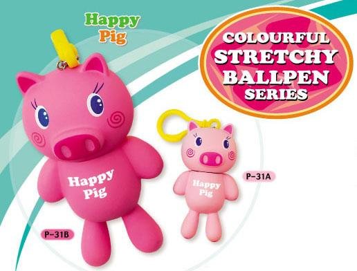 pig stretchy ballpen with keychain 2