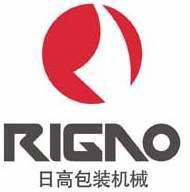Wenzhou Rigao Packing Machinery Co.,LTD 