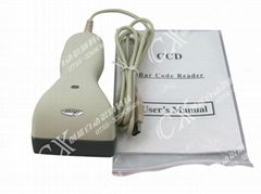 ACAN8200 CCD Barcode scanner 