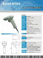 Acan 8700激光條碼掃描槍  5