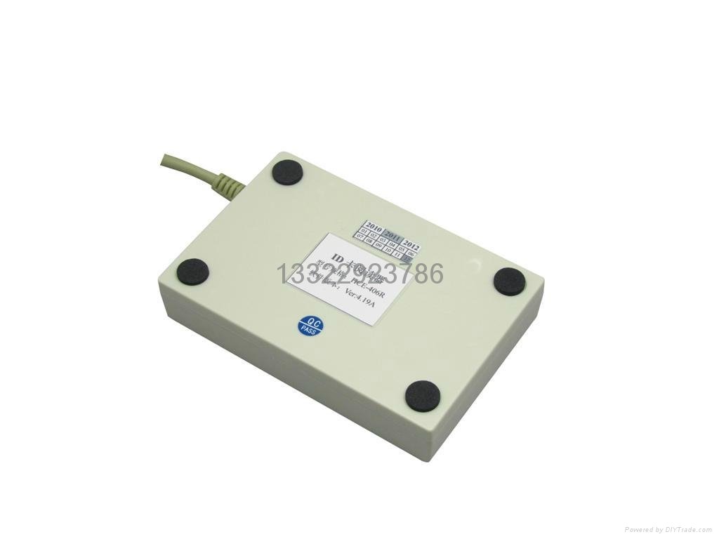 HCE406 induction-type ID card reader 3