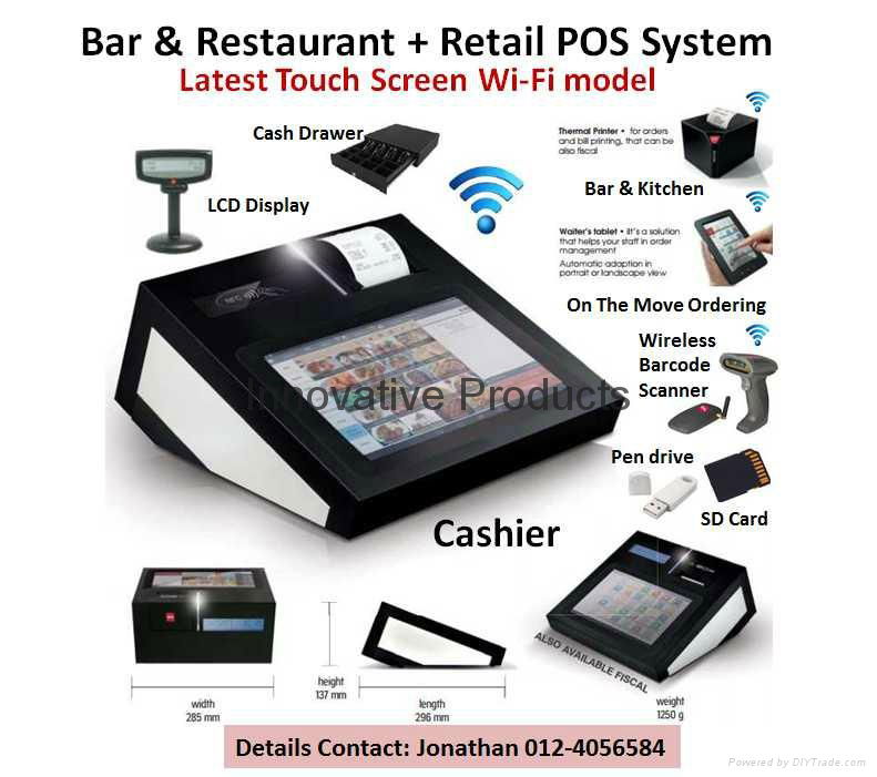 Cash Register And Wi-Fi E-POS