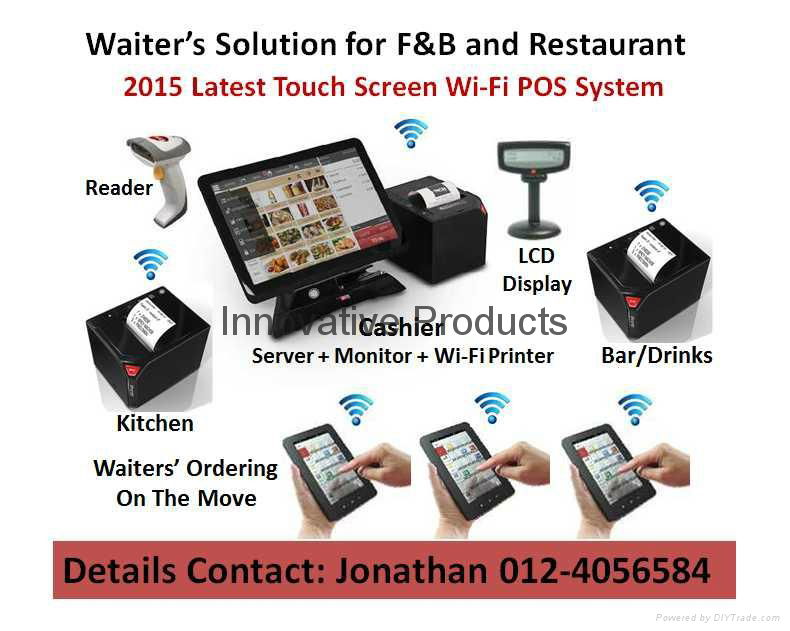 Cash Register And Wi-Fi E-POS 2