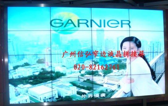 信弘液晶拼接墙DLP拼接墙等离子拼接墙