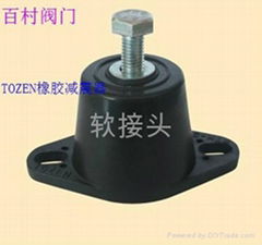 TOZEN橡胶减震器