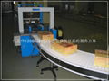 Round conveyor 3