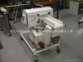 Metal examination conveyer 4