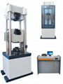 Servo universal testing machine