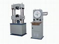 universal testing machine 1