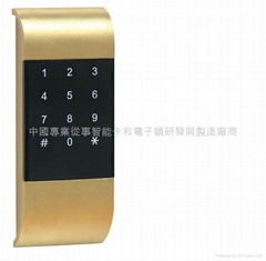 The touch screen Password  locker lock for KTV Golf SPA Club