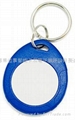 smart  RFID card 2