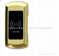 mifare card cabinet lock/IC card electronic locker lock for lock