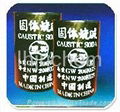 Caustic Soda 2