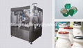 Milk Filling Machine 1