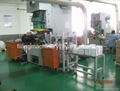 Aluminum Foil Container Production Line