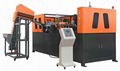 Automatic Blow Molding Machine