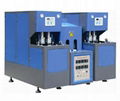 2 Cavity Semi-Automatic Bottle Blowing Machine