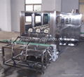 5 Gallon Water Filling Line