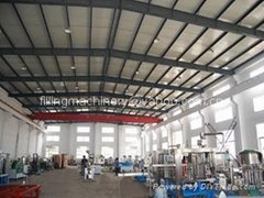 Zhangjiagang Mars Packing Machinery Co.,Ltd