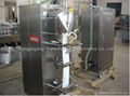 Sachet Water Filling Machine 1