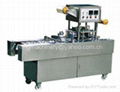 Cup Filling Sealing Machine