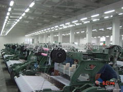 LAIWU RUIFENG TEXTILE CO., LTD.