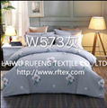 hot sell product fashion printed 4pcs bedding set