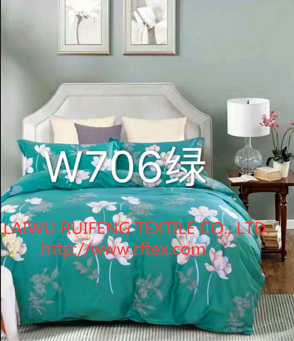 hot sell product fashion printed 4pcs bedding set 2