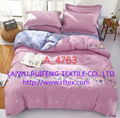 hot sell product fashion printed 4pcs bedding set