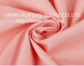 Hot selling 100% rayon plain dyed fabric woven dress fabric viscose dyeing fabri