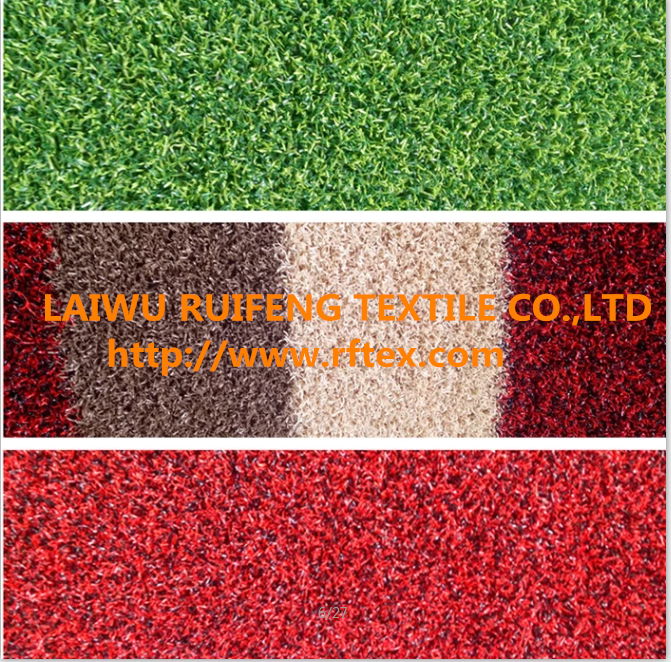 Turfing PP cut pile with PVC backing grass carpet 