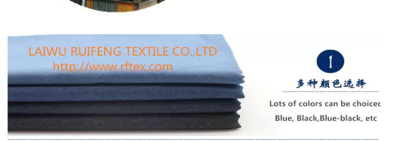  stock price denim fabric100% cotton jeans denim fabric for trouser