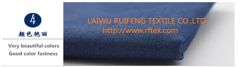  stock price denim fabric100% cotton jeans denim fabric for trouser 4