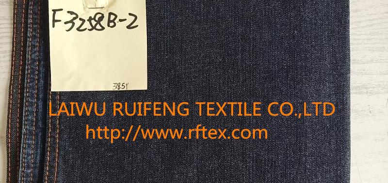 wholesale prices knitted stretch denim fabric cotton denim/jean fabric