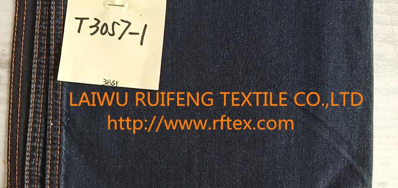 Rui feng textile NOS 100% cotton plain indigo yarn dyed denim fabric 