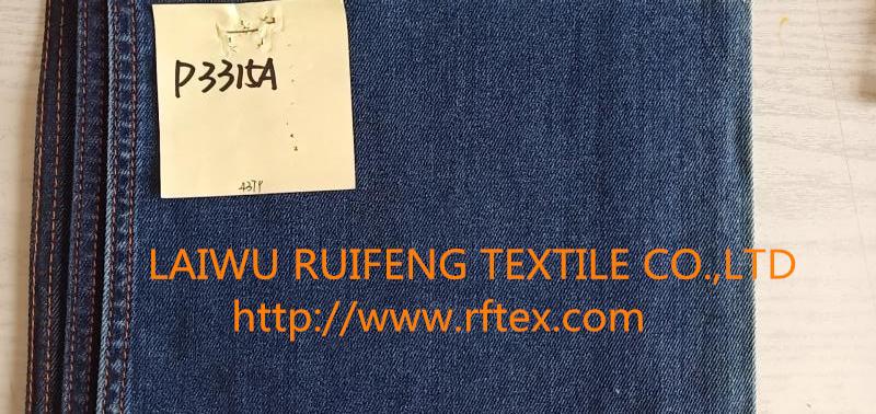 Rui feng textile NOS 100% cotton plain indigo yarn dyed denim fabric  2