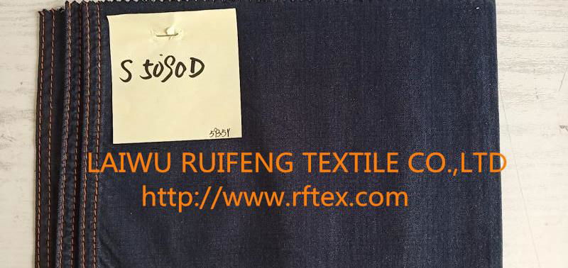 Rui feng textile NOS 100% cotton plain indigo yarn dyed denim fabric  3