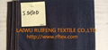 Rui feng textile NOS 100% cotton plain indigo yarn dyed denim fabric 
