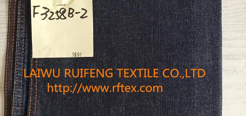 Rui feng textile NOS 100% cotton plain indigo yarn dyed denim fabric  4