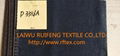 Rui feng textile NOS 100% cotton plain indigo yarn dyed denim fabric 