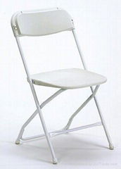 Plastic Folding Chairs