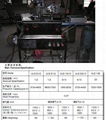 ALG Ampoule drawing filling and sealing