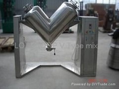 V type Mixer-(small and middle capacity series)