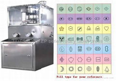 ZP12D Rotary tablet press