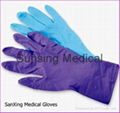 nitrile medical gloves