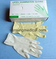 powder free latex gloves medical disposable