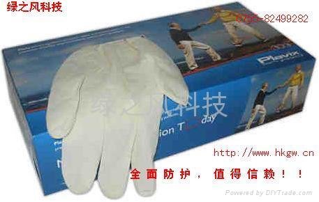 橡膠乳膠防護防化手套 5