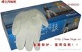 橡胶乳胶防护防化手套 5