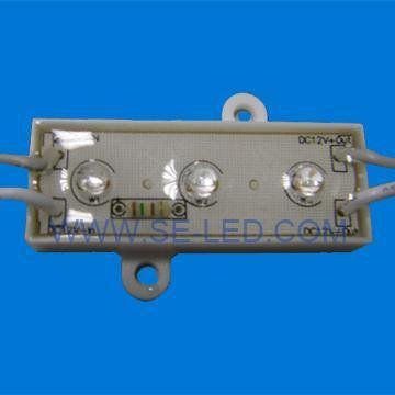 12V DC 3pcs Strawhat Lamp Waterproof LED Module